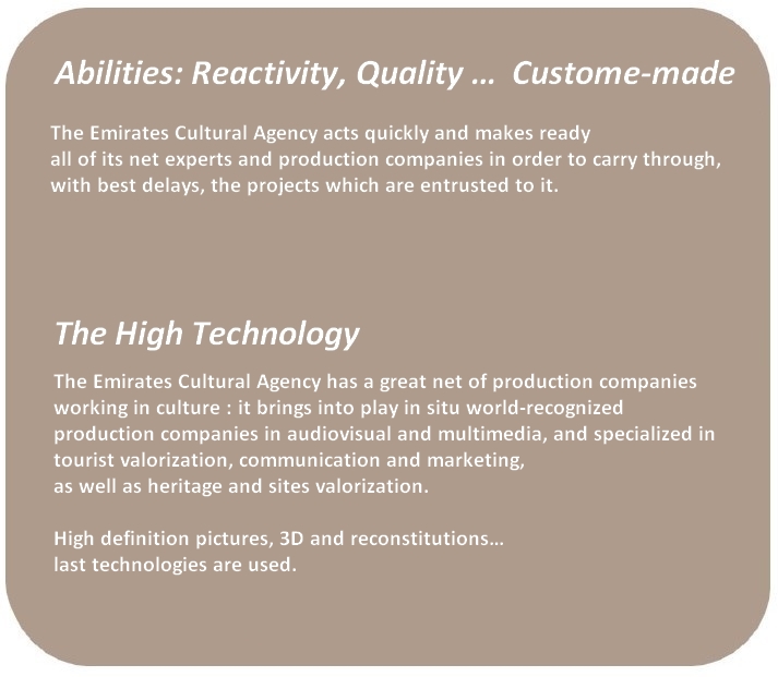 Emirates Cultural Agency