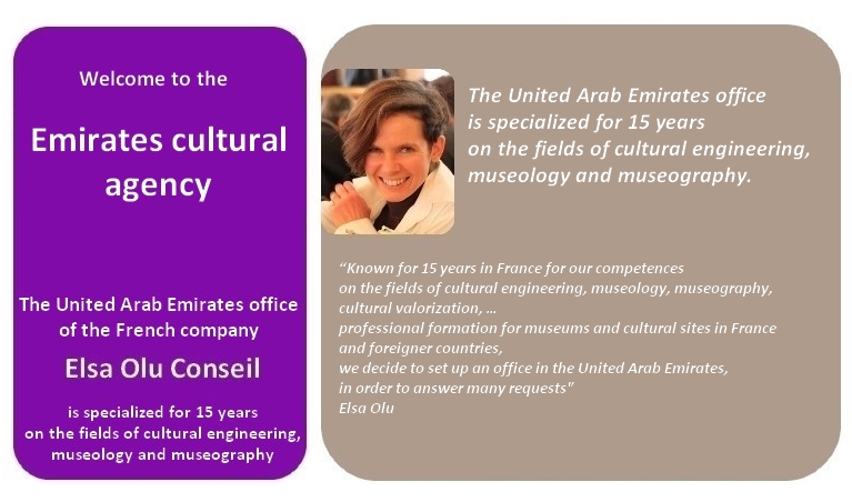 Emirates Cultural Agency